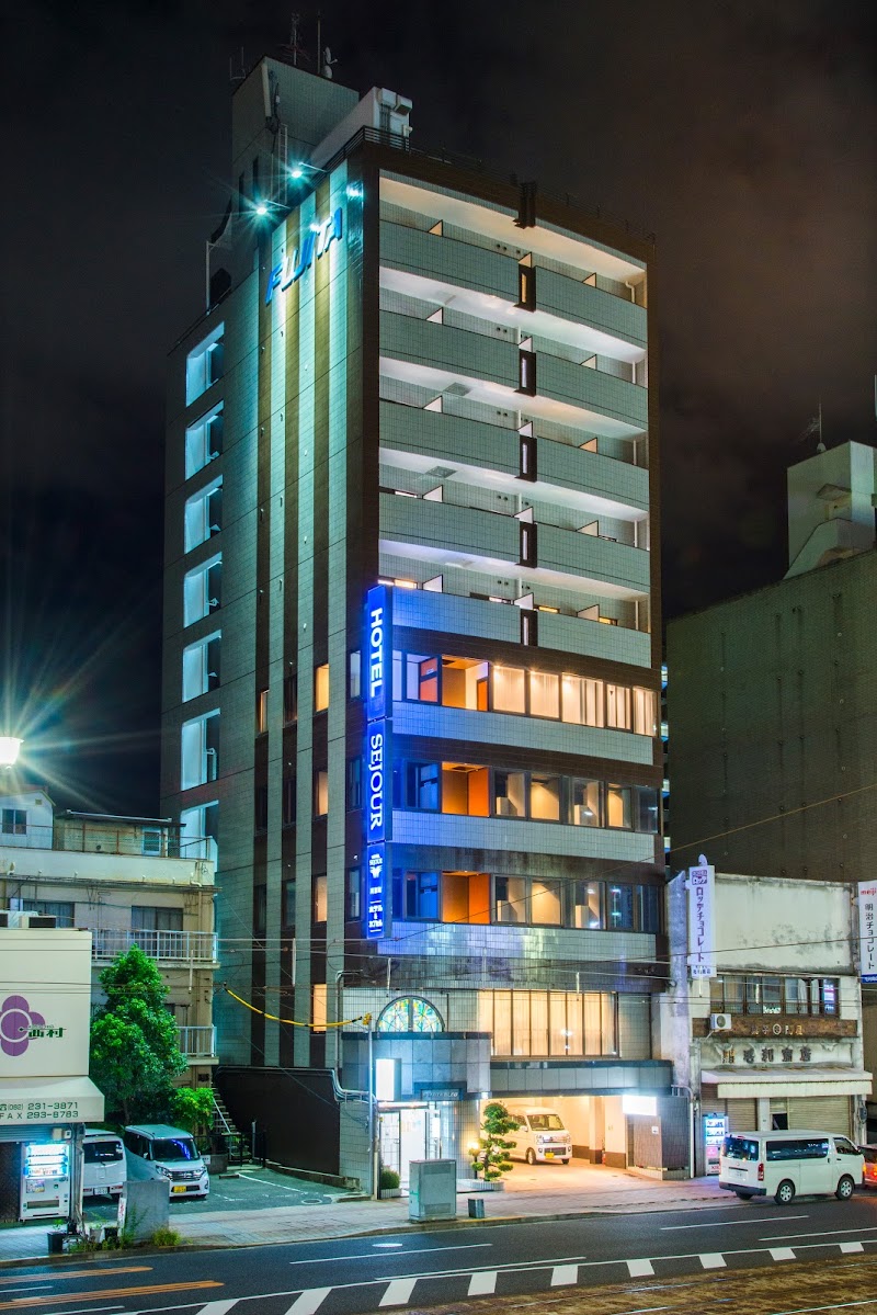 セジュールインカプセル広島