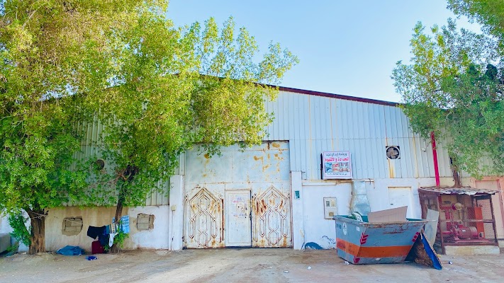 ورشة سبك الإنجاز لمطابخ الألمنيوم