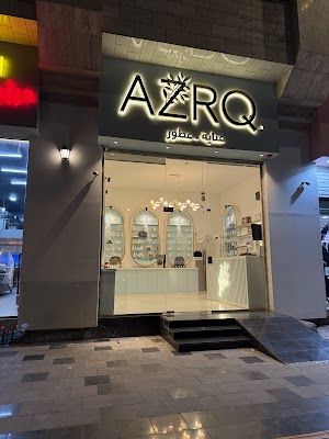 أزرق | AZRQ