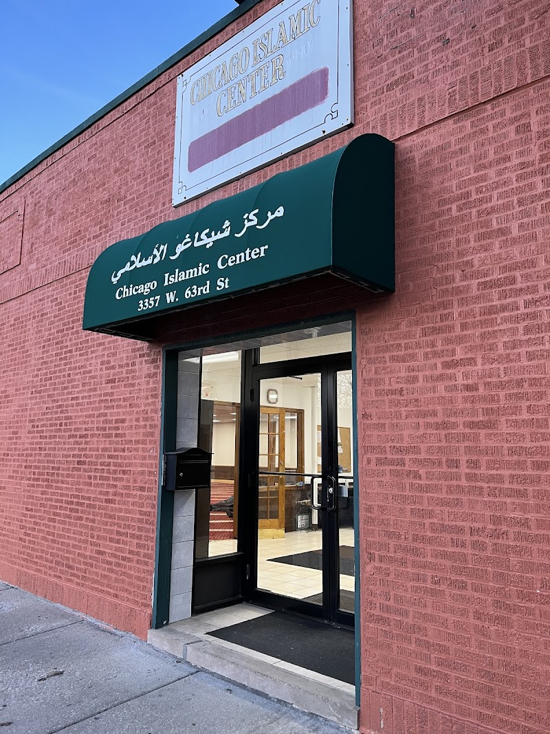 Chicago Islamic Center photo 6