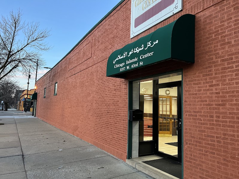 Chicago Islamic Center photo 2