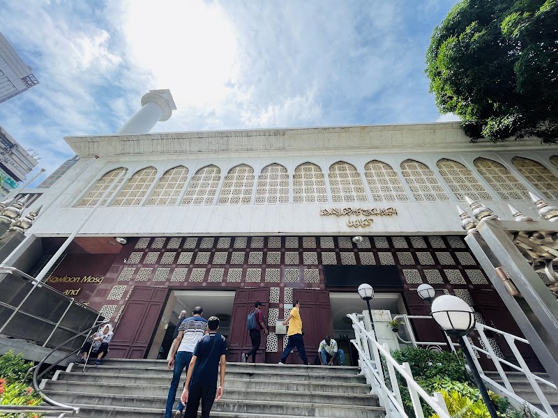 Kowloon Mosque and Islamic Centre photo 1
