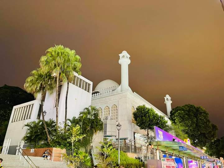 Kowloon Mosque and Islamic Centre photo 5