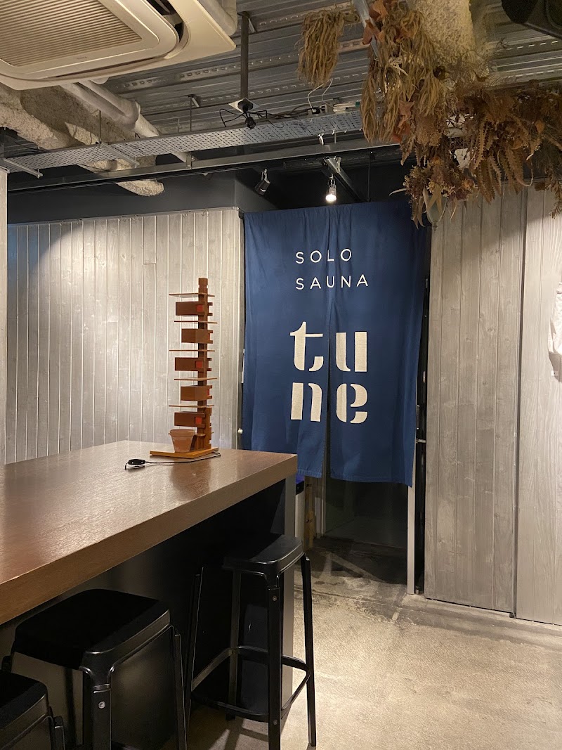 ソロサウナtune 神楽坂 3
