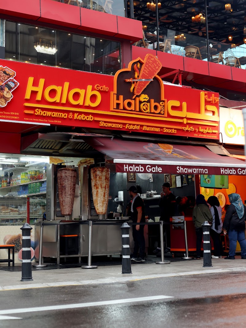 Halab Gate Shawarma photo 1