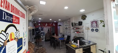 Karthikeyan Driving School