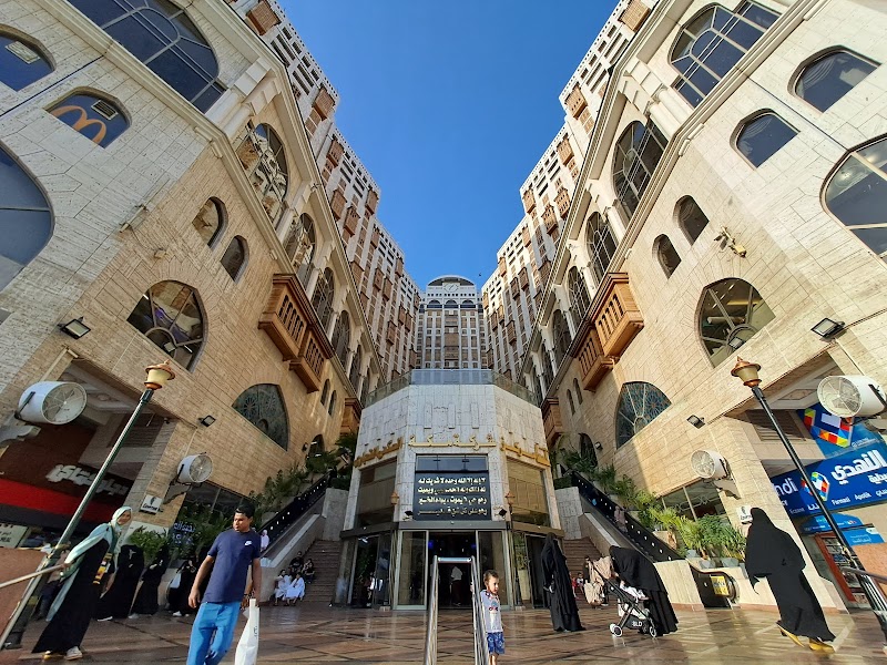 Masjid Abu Bakr Siddiq photo 3