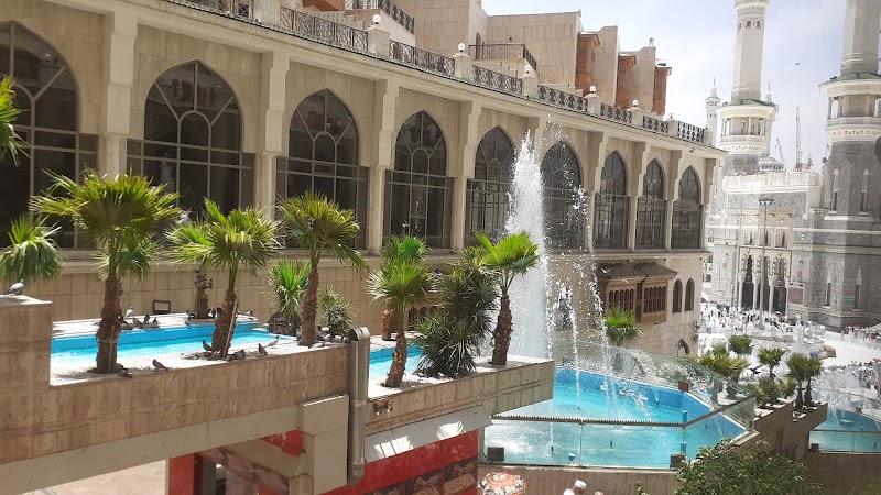 Masjid Abu Bakr Siddiq photo 5