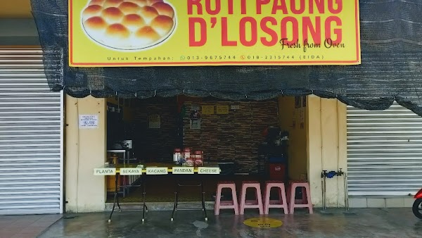 Roti Paung D' Losong - Photo 1