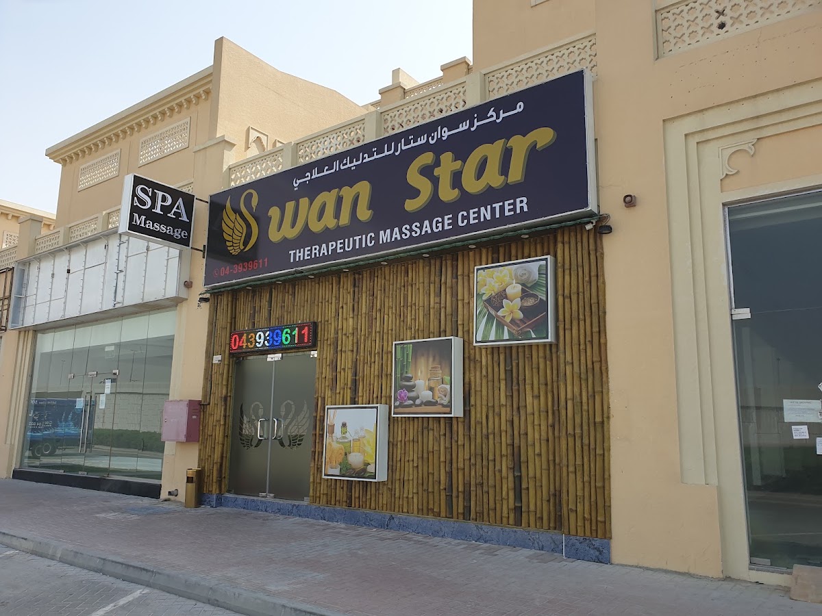 Svan Star Spa Massage Al Barsha 4