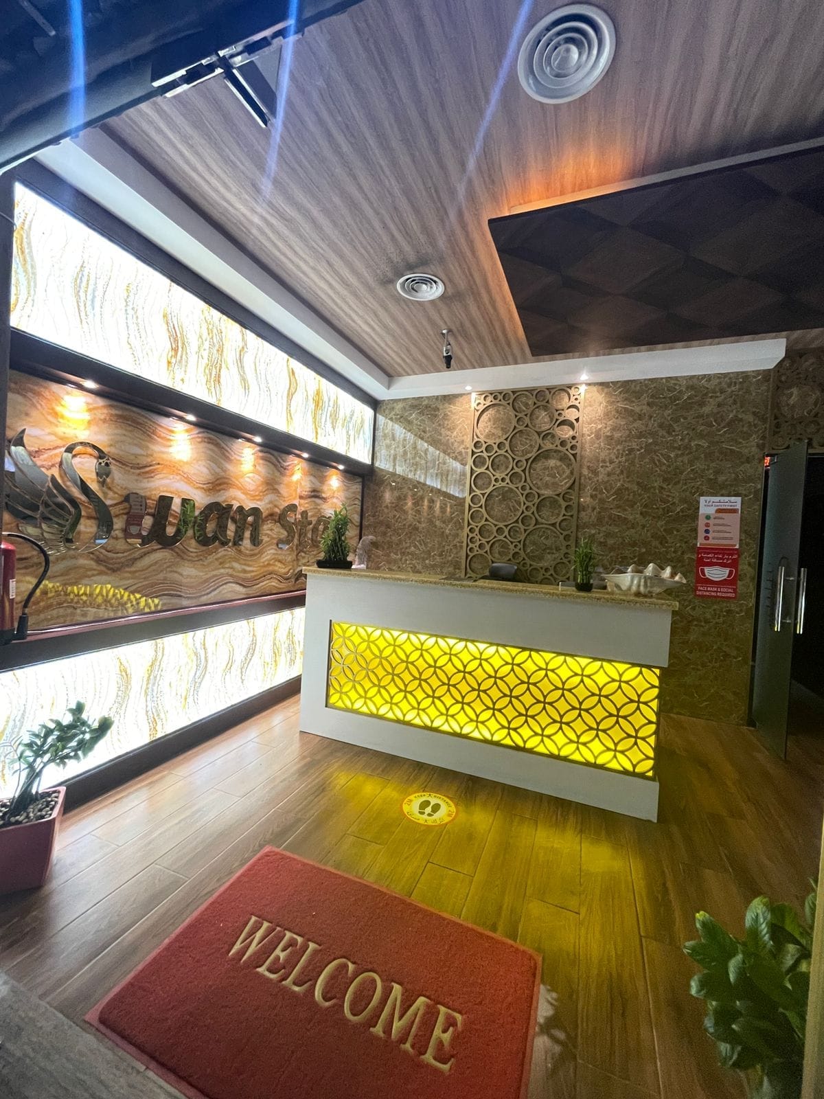 Svan Star Spa Massage Al Barsha 2