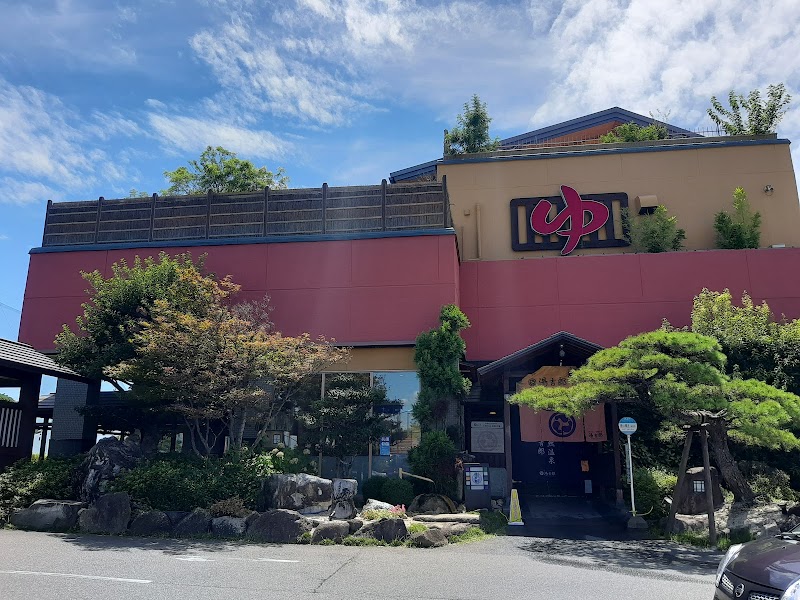 湯のや 天然温泉 湯吉郎 3