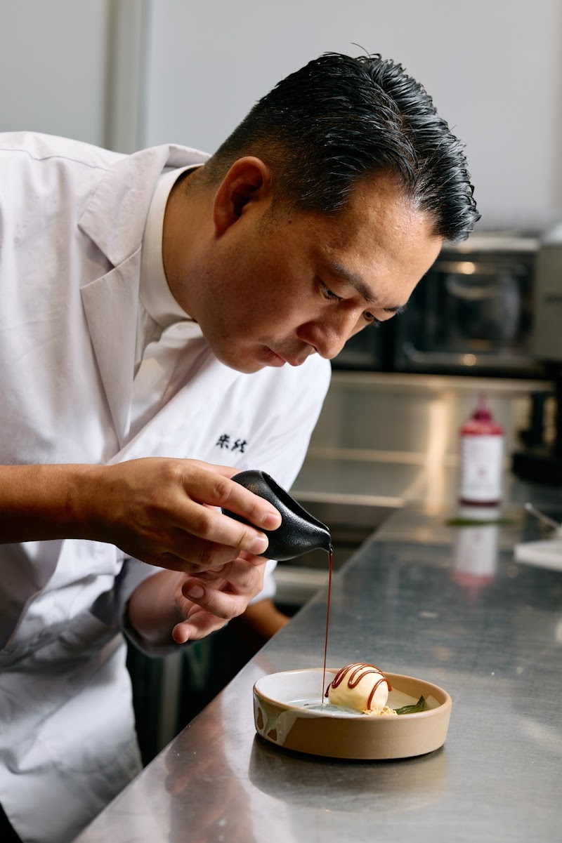 KOMEYUI Japanese Restaurant - Brisbane photo 8