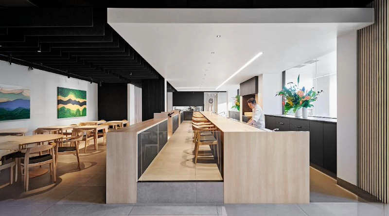 KOMEYUI Japanese Restaurant - Brisbane