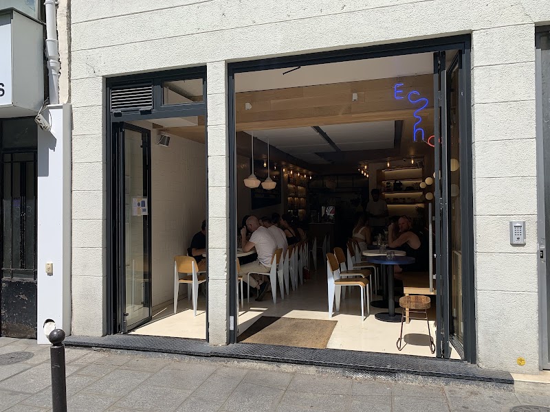 Echo | All-Day Breakfast & Brunch | Coffee photo 1