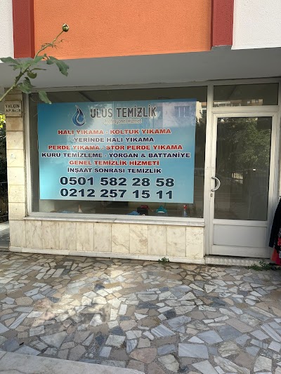 Kadıköy Halı, Koltuk, Perde Yıkama ve Genel Temizlik - Ulus Temizlik Hizmetleri - Temizlik