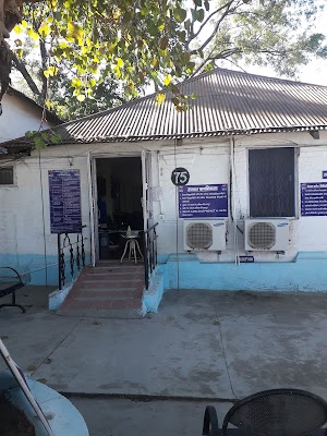 ECHS Polyclinic Nahan