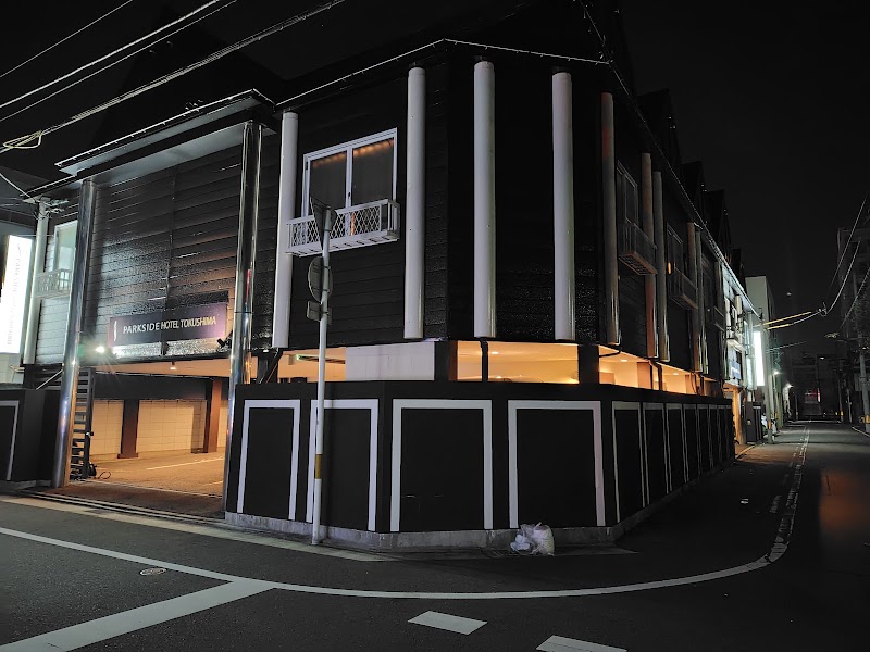 Parkside Hotel Tokushima