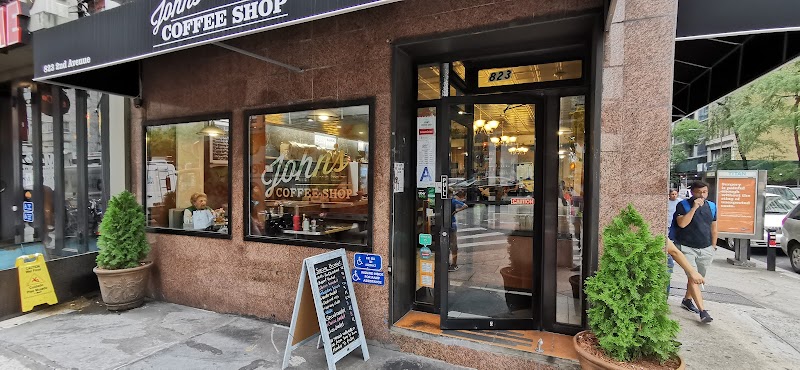 John's Coffee Shop photo 1