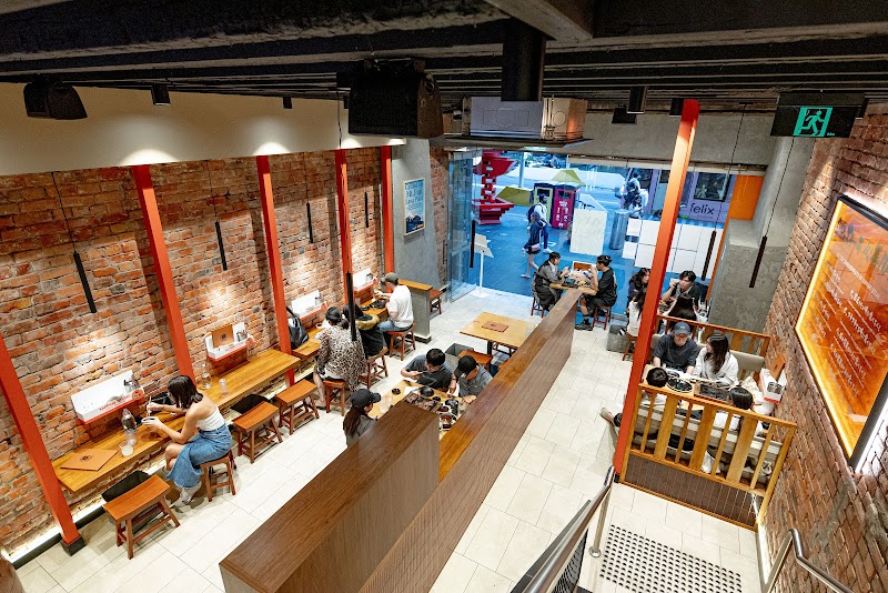 Yappari Steak Swanston Melbourne photo 6