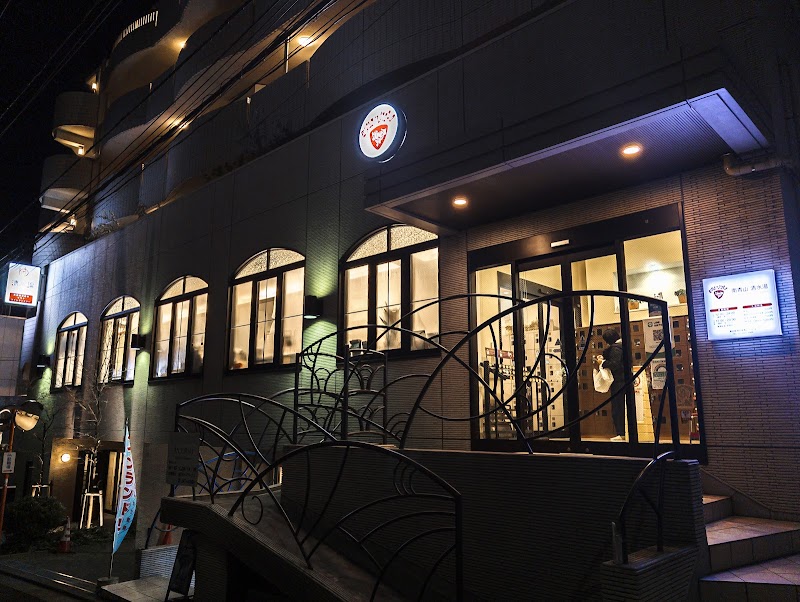 南青山 清水湯 2