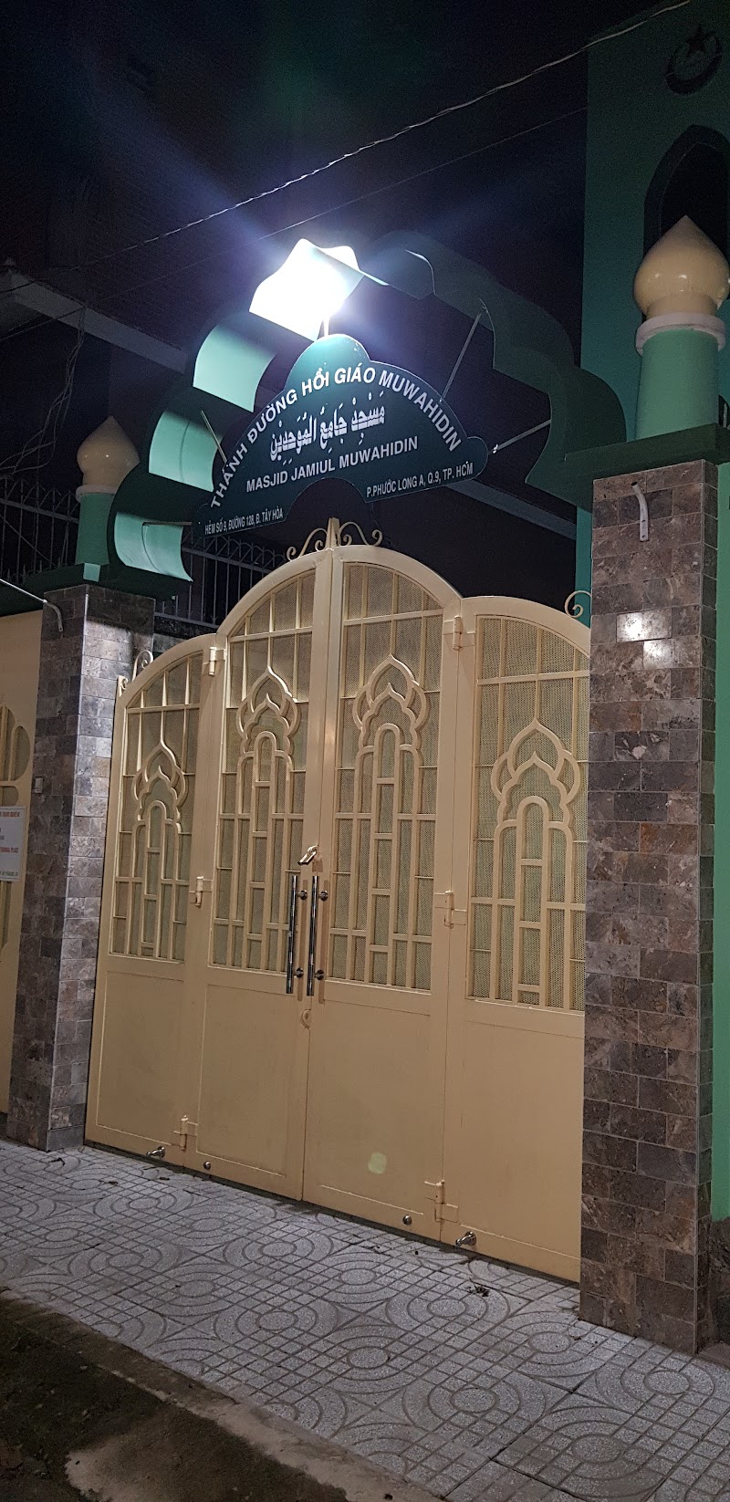 Thánh đường Hồi giáo Masjid Muwahidin photo 6