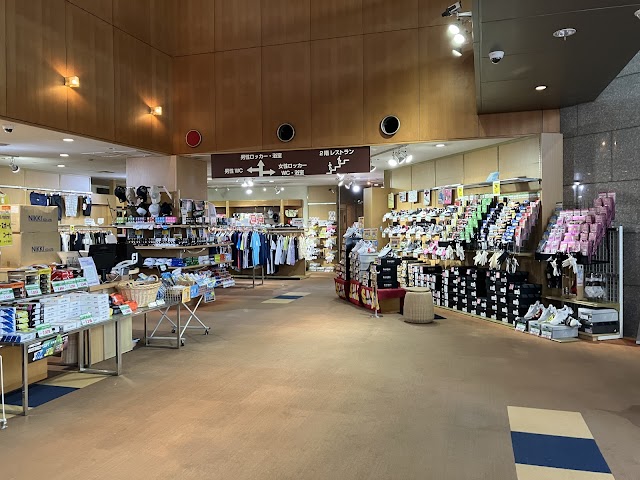 Hitotono-ya Country Club - Photo 4