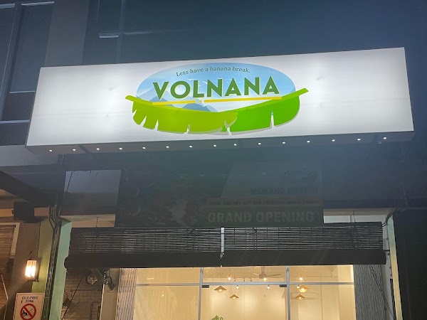 Volnana Restaurant - Photo 1