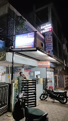 Dr sharad virpara clinic - Image 3