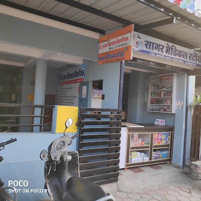 Dr sharad virpara clinic - Image 2