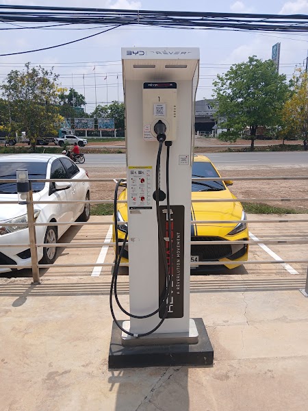 สถานีชาร์จ ReverSharger