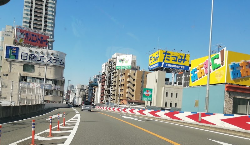 Osaka