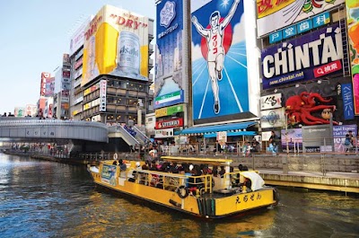 Osaka Water Bus - 3