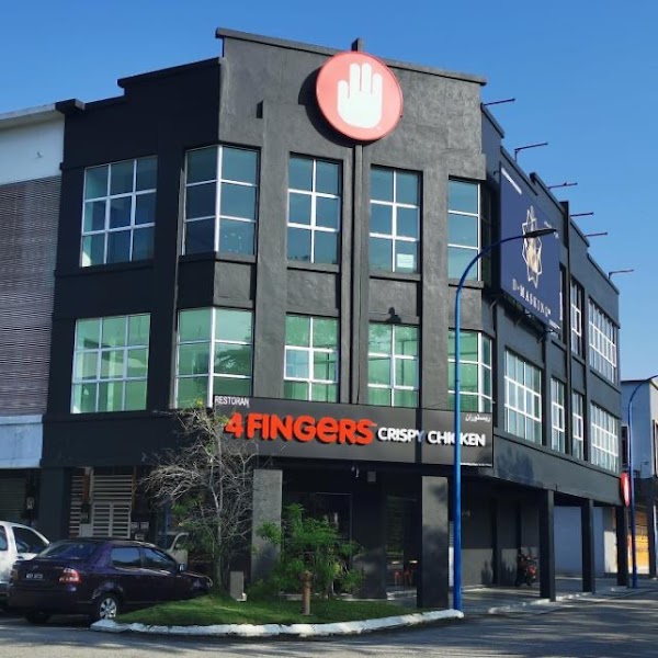 4Fingers Crispy Chicken - Photo 1