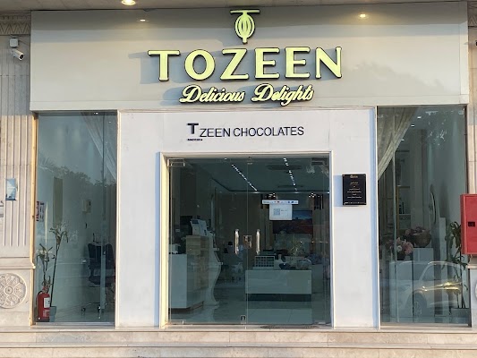 توزين للشوكولاتة