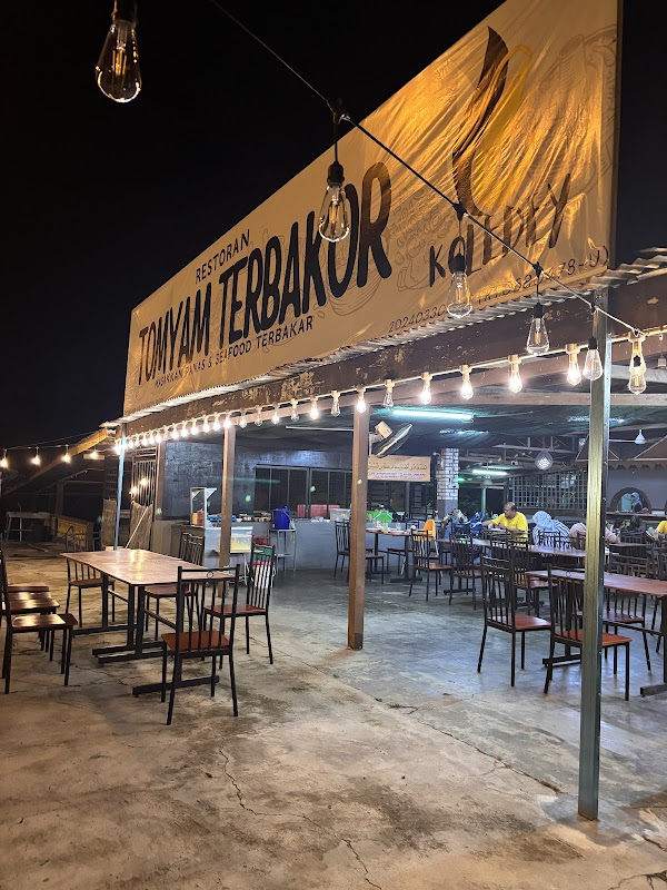 Koledey Restaurant (Tomyam Terbakor) - Photo 1