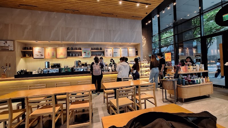 Starbucks Total Corporate Center