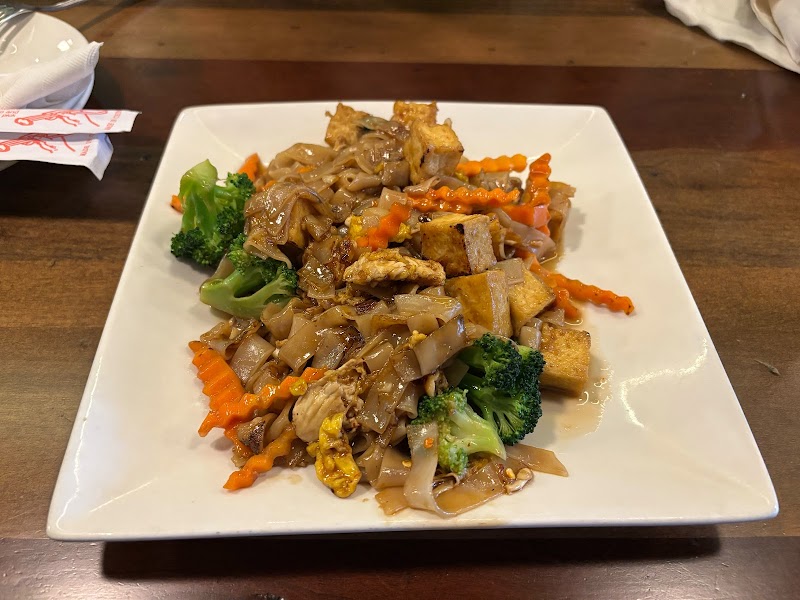Thai Palm Restaurant photo 3