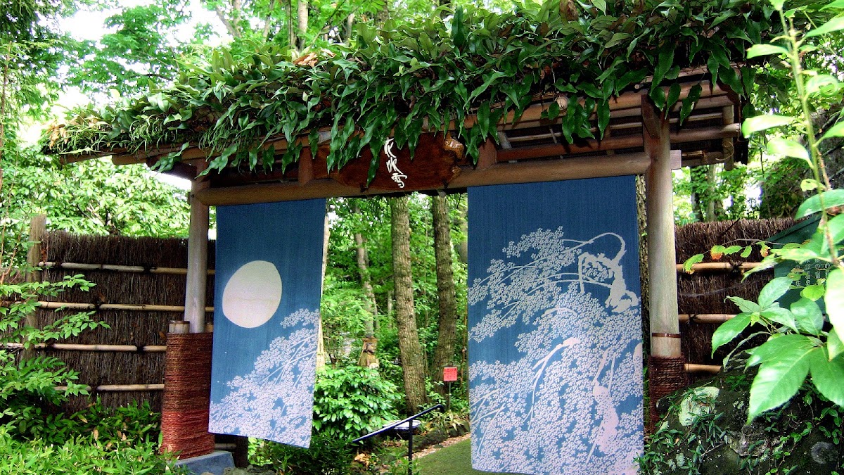 Ito Onsen Hanafubuki - ryokan in Ito, Shizuoka