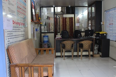 Mahesh Motor Driving School