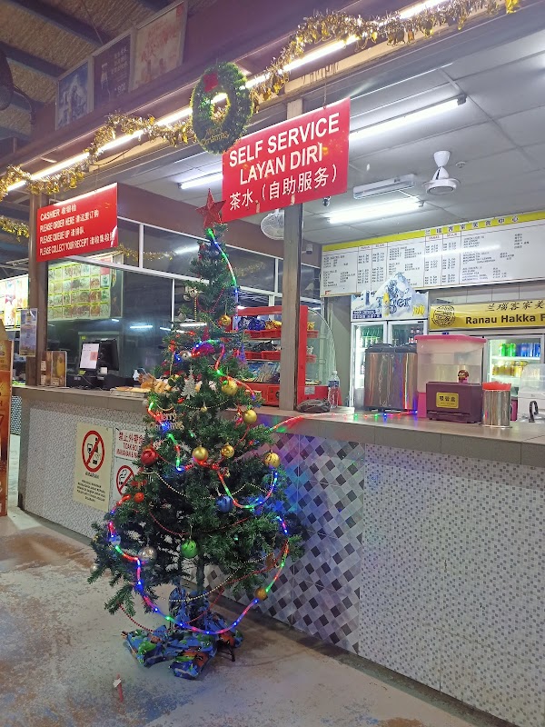 Ranau Hakka Food Court