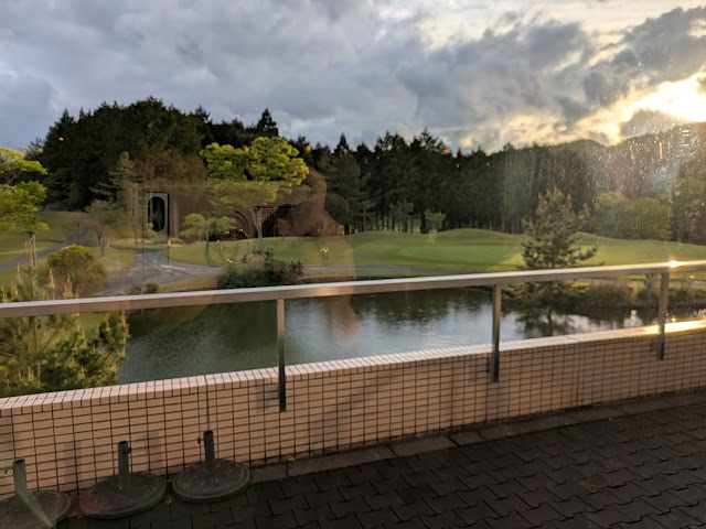 Misugi Golf Club - Photo 8