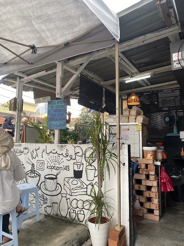 Kopitiam 143 Jalan Enggang,Keramat - Photo 1