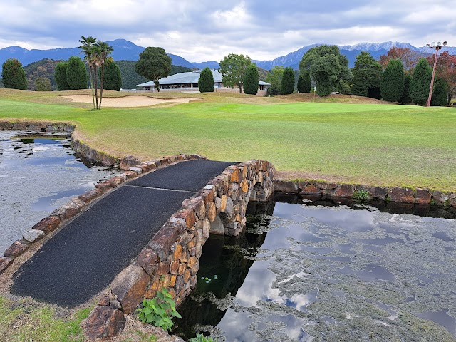 Takagawa Shin Iyo Golf Club - Photo 10
