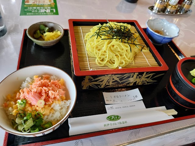 Takagawa Shin Iyo Golf Club - Photo 5