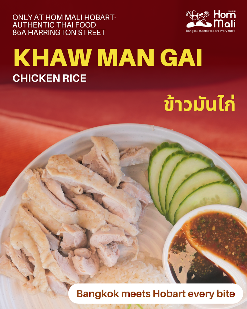 Hom Mali Thai Food Hobart CBD - Authentic Thai Food photo 9