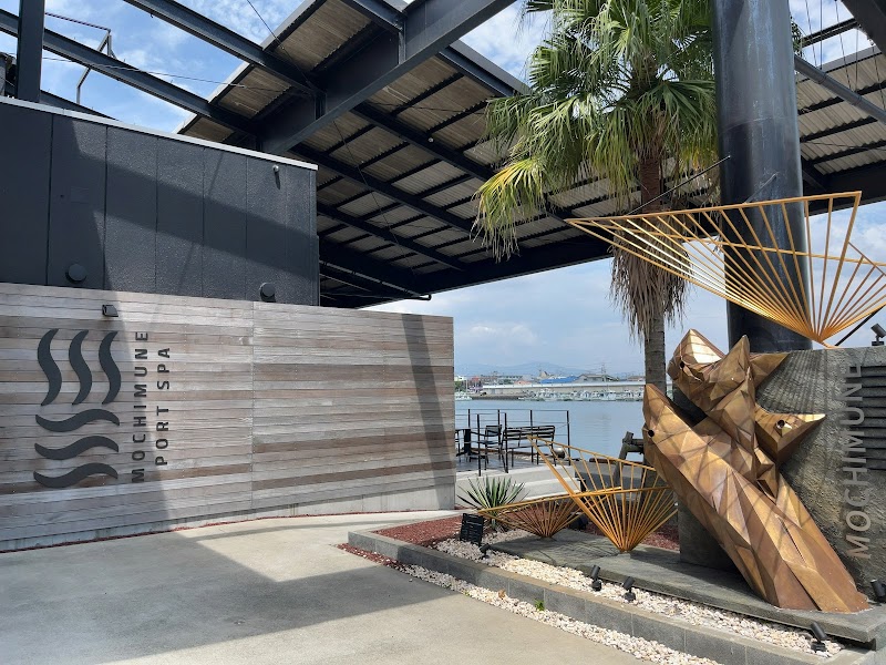 用宗みなと温泉 2