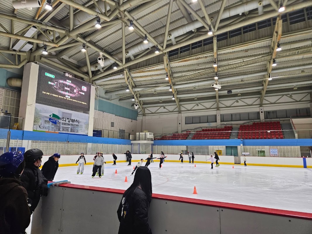 Uijeongbu Indoor Ice Rink exterior — Uijeongbu, South Korea