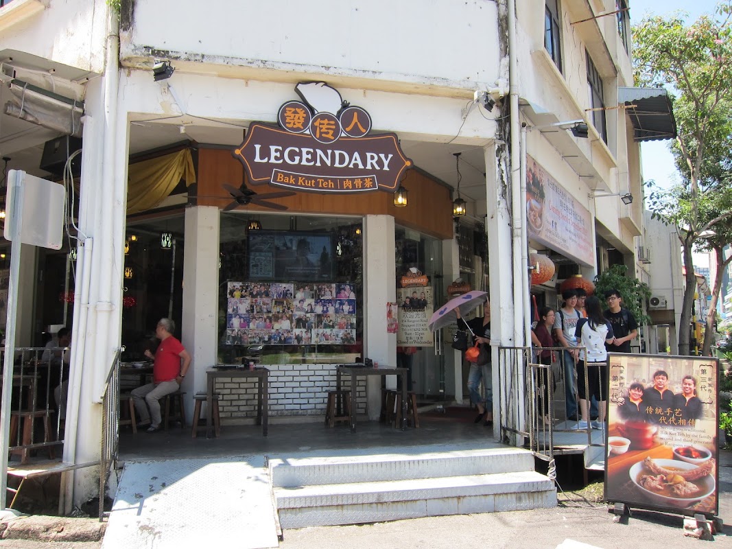 Legendary Bak Kut Teh (Rangoon Road)