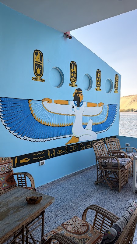 Kafana Guest House and Resturant Nile View photo 5